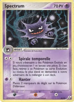 Spectrum (EX Créateurs de légendes #35/92)