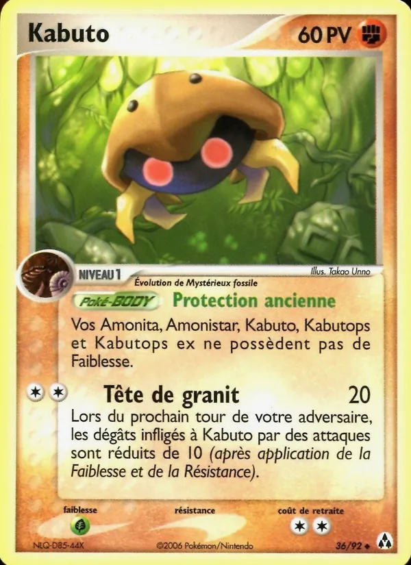 Kabuto (EX Créateurs de légendes #36/92)