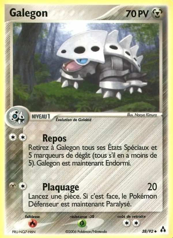 Galegon (EX Créateurs de légendes #38/92)