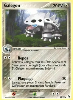 Galegon (EX Créateurs de légendes #38/92)