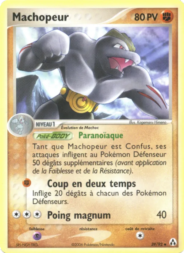 Machopeur (EX Créateurs de légendes #39/92)