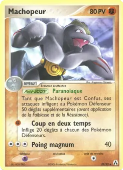 Machopeur (EX Créateurs de légendes #39/92)
