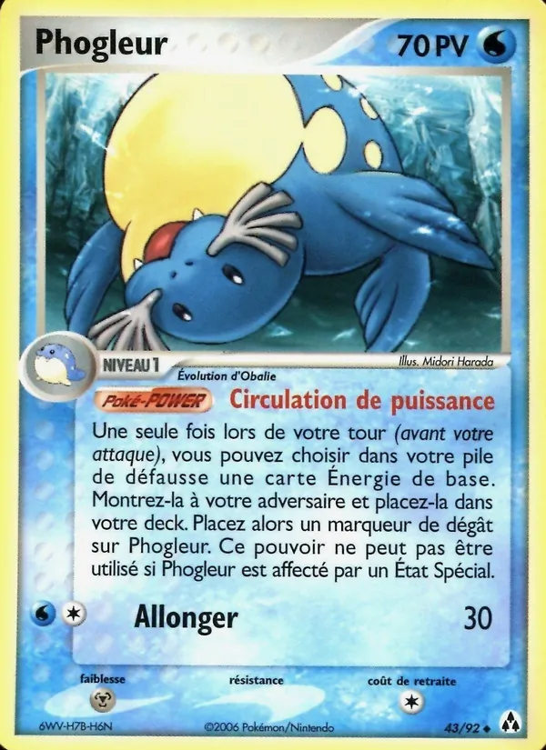 Phogleur (EX Créateurs de légendes #43/92)