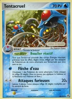 Tentacruel (EX Créateurs de légendes #45/92)