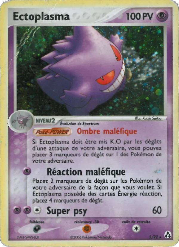 Ectoplasma (EX Créateurs de légendes #5/92)