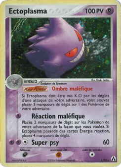 Ectoplasma (EX Créateurs de légendes #5/92)