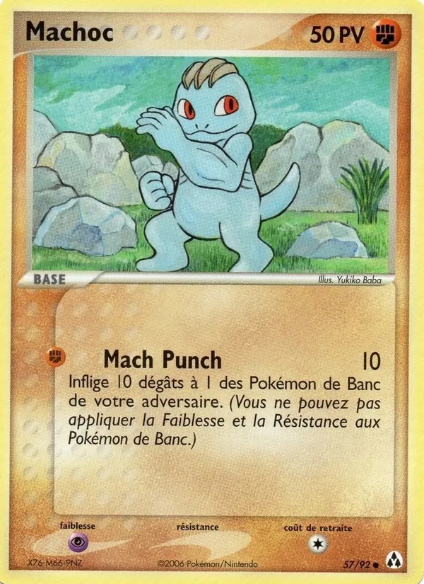 Machoc (EX Créateurs de légendes #57/92)