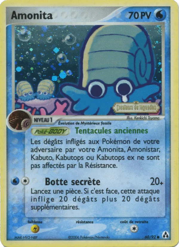 Amonita (EX Créateurs de légendes #60/92)