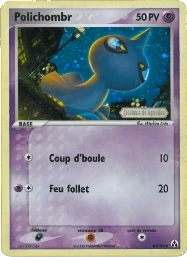 Polichombr (EX Créateurs de légendes #63/92)