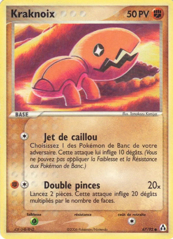 Kraknoix (EX Créateurs de légendes #67/92)