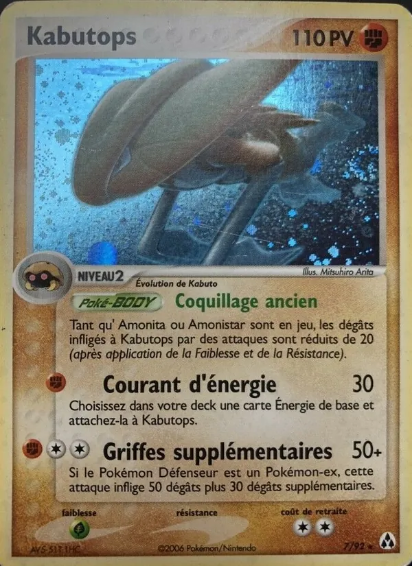 Kabutops (EX Créateurs de légendes #7/92)