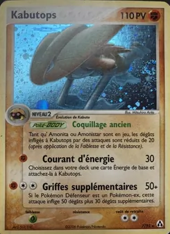 Kabutops (EX Créateurs de légendes #7/92)