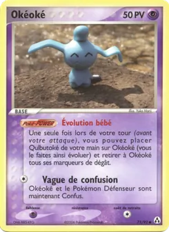 Okéoké (EX Créateurs de légendes #71/92)