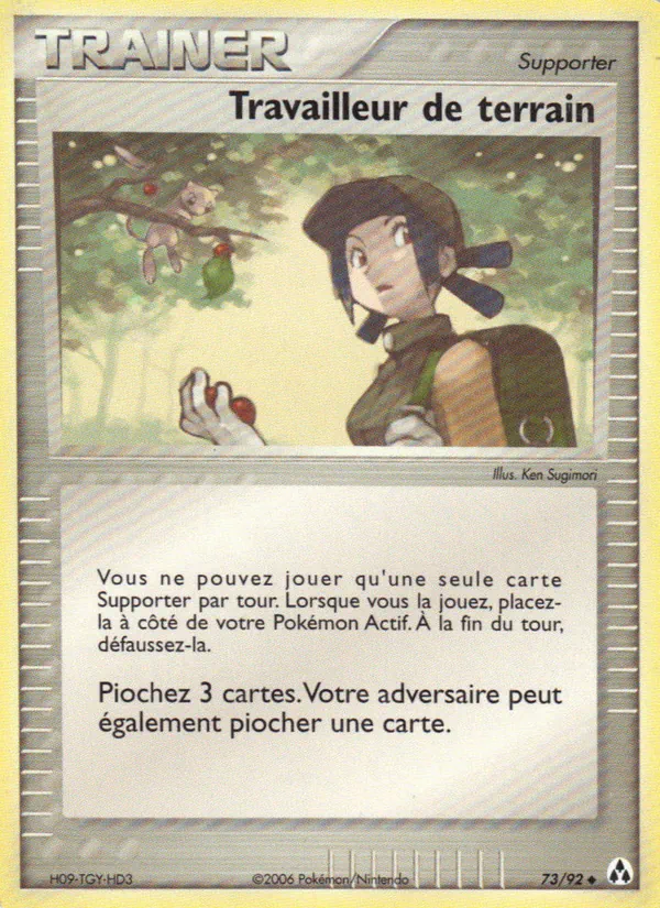 Travailleur de terrain (EX Créateurs de légendes #73/92)