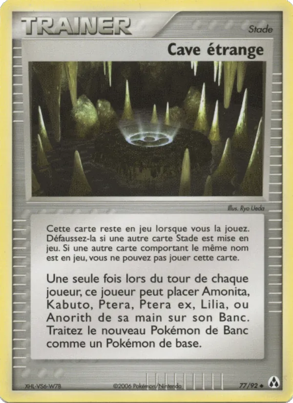 Cave étrange (EX Créateurs de légendes #77/92)