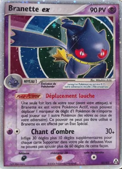 Branette ex (EX Créateurs de légendes #85/92)