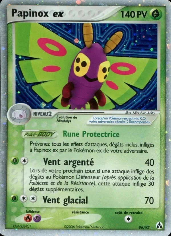 Papinox ex (EX Créateurs de légendes #86/92)