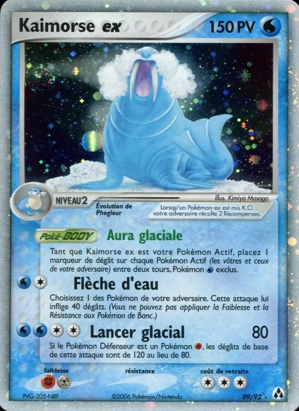 Kaimorse ex (EX Créateurs de légendes #89/92)