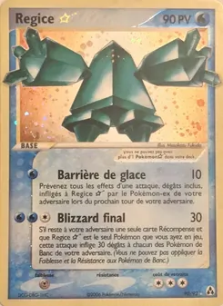 Regice ☆ (EX Créateurs de légendes #90/92)