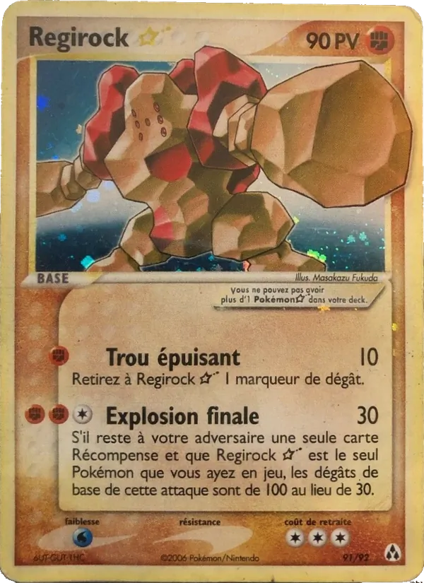 Regirock ☆ (EX Créateurs de légendes #91/92)