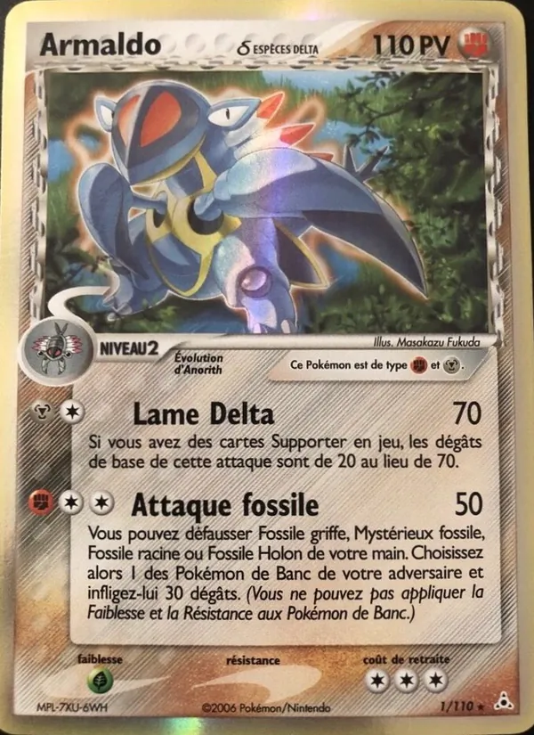Armaldo δ (EX Fantômes Holon #1/110)