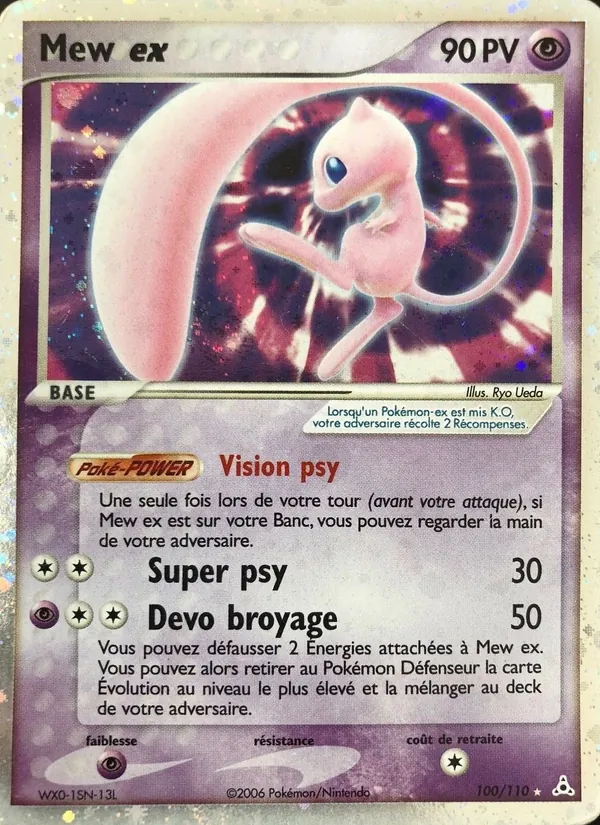 Mew ex (EX Fantômes Holon #100/110)