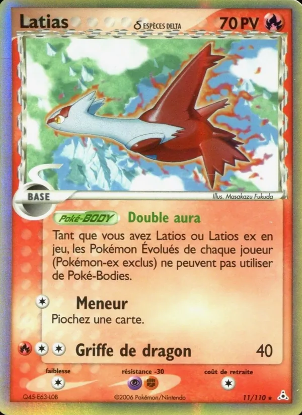 Latias δ (EX Fantômes Holon #11/110)