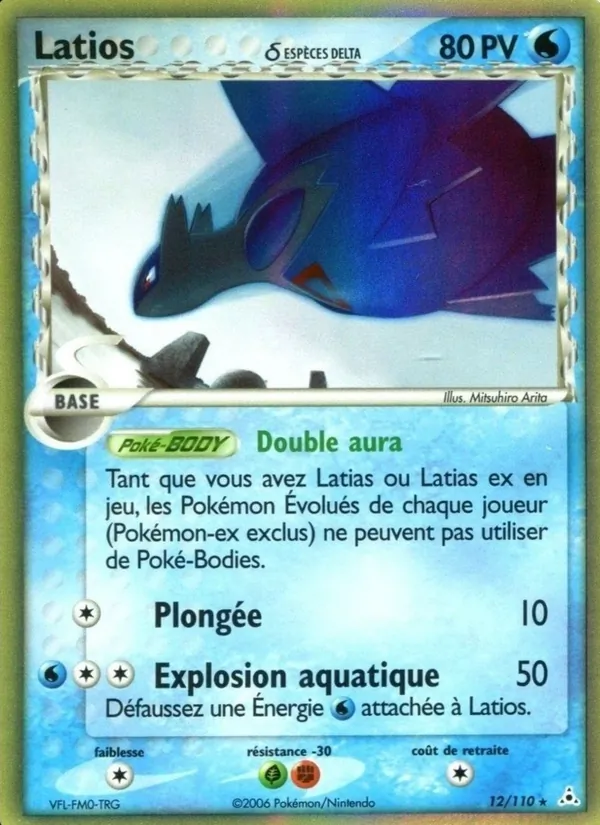 Latios δ (EX Fantômes Holon #12/110)