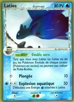 Latios δ (EX Fantômes Holon #12/110)