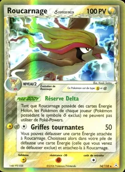Roucarnage δ (EX Fantômes Holon #14/110)