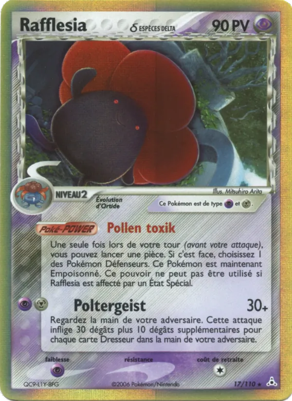 Rafflesia δ (EX Fantômes Holon #17/110)
