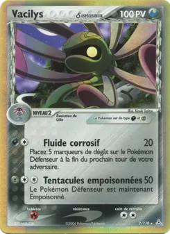Vacilys δ (EX Fantômes Holon #2/110)
