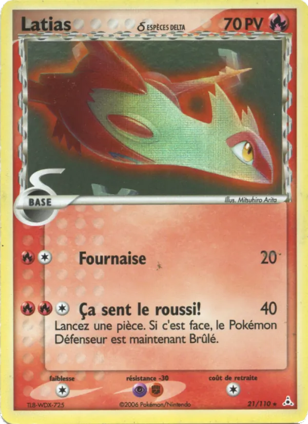 Latias δ (EX Fantômes Holon #21/110)