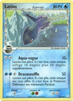 Latios δ (EX Fantômes Holon #22/110)