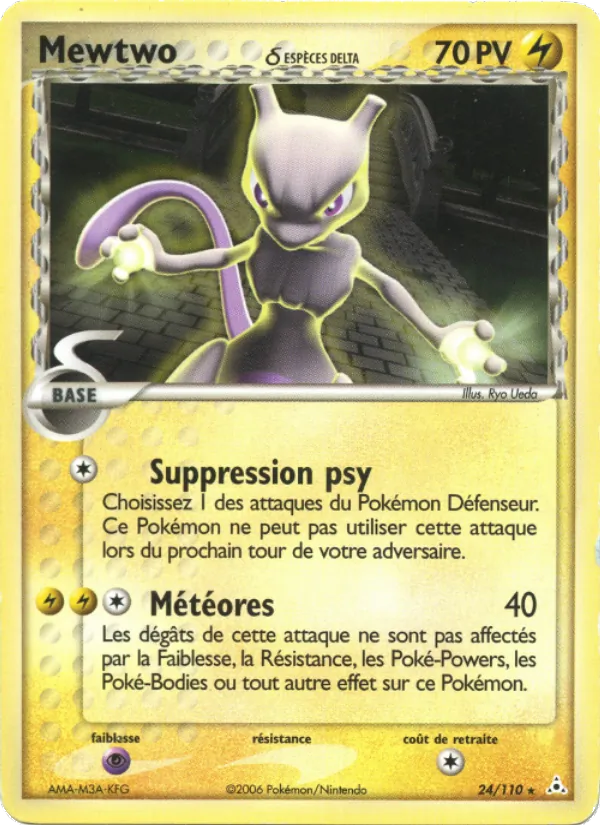 Mewtwo δ (EX Fantômes Holon #24/110)