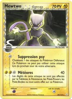 Mewtwo δ (EX Fantômes Holon #24/110)
