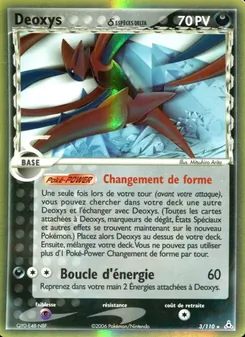 Deoxys δ (EX Fantômes Holon #3/110)