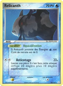 Relicanth (EX Fantômes Holon #30/110)