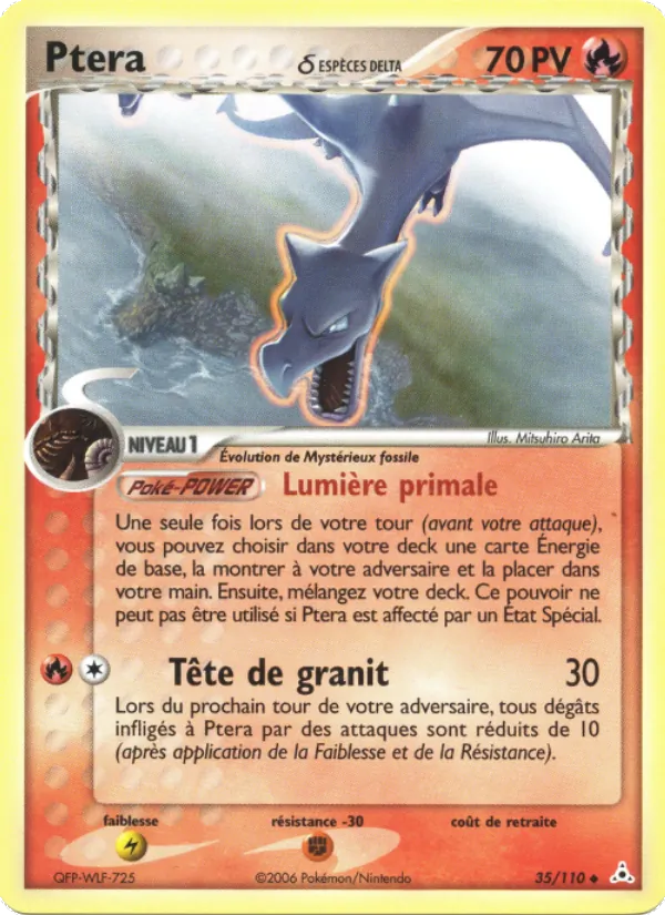 Ptera δ (EX Fantômes Holon #35/110)