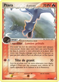 Ptera δ (EX Fantômes Holon #35/110)