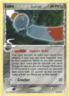 Eoko δ (EX Fantômes Holon #37/110)