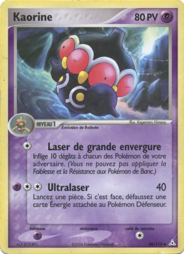 Kaorine (EX Fantômes Holon #38/110)