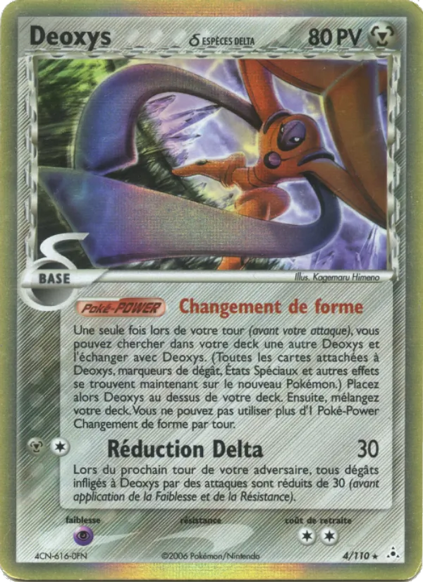 Deoxys δ (EX Fantômes Holon #4/110)