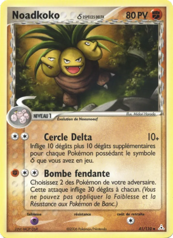 Noadkoko δ (EX Fantômes Holon #41/110)
