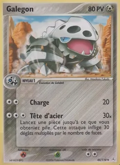 Galegon (EX Fantômes Holon #45/110)
