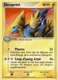 Élecsprint (EX Fantômes Holon #46/110)