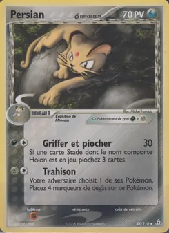 Persian δ (EX Fantômes Holon #48/110)
