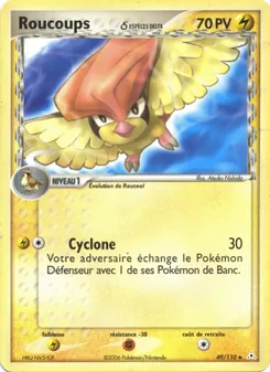 Roucoups δ (EX Fantômes Holon #49/110)