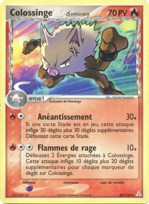 Colossinge δ (EX Fantômes Holon #50/110)