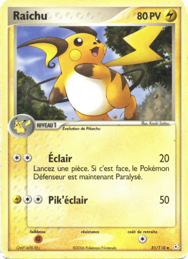 Raichu (EX Fantômes Holon #51/110)